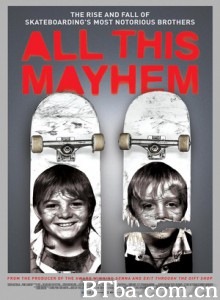 所有伤痛/All This Mayhem