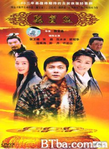 聚宝盆 聚宝盆-720p|1080p高清bt种子下载