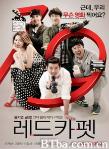 红地毯/Red Carpet-720p|1080p高清bt种子下载