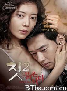 勾当2：红色骆驼/Death in Desert-720p|1080p高清bt种子下载