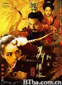 刺客聂隐娘/聂隐娘/The Assassin-720p|1080p高清bt种子下载