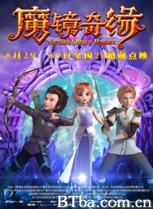 魔镜奇缘/Enchanted Mirror Romance-720p|1080p高清bt种子下载