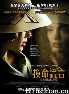 换子疑云/陌生的孩子(台)/换命谎言(港)-720p|1080p高清bt种子下载