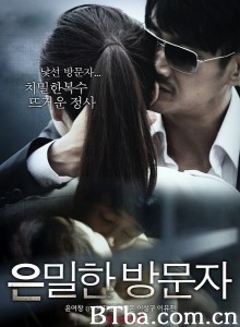 隐秘的访问者/은밀한방문자-720p|1080p高清bt种子下载
