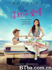 落跑吧爱情/我的澎湖湾/All You Need Is Love-720p|1080p高清bt种子下载