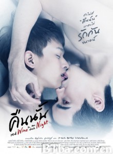 深夜的红酒/深夜红酒/Khuen nan/คืนนั้น 深夜的红酒/深夜红酒/Khuen nan/คืนนั้น-720p|1080p高清bt种子下载
