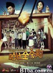 哈比全家福/Happy Family-720p|1080p高清bt种子下载