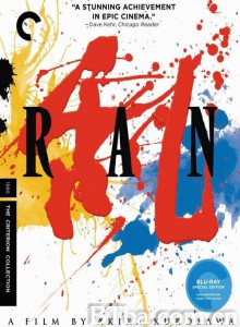乱/Revolt/Ran-720p|1080p高清bt种子下载