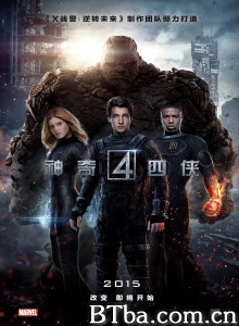 神奇四侠2015/新神奇四侠/神奇4侠(港)/惊奇4超人(台)/Fantastic Four-720p|1080p高清bt种子下载