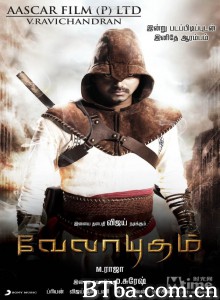 终极武器/Velayudham-720p|1080p高清bt种子下载