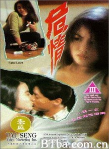 危情/Fatal love-720p|1080p高清bt种子下载