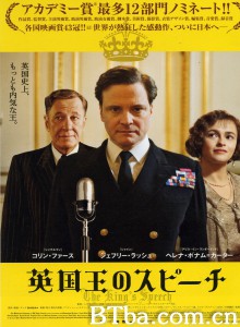 国王的演讲/皇上无话儿(港)/王者之声：宣战时刻(台)-720p|1080p高清bt种子下载