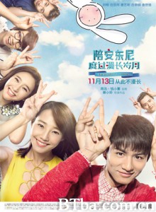 陪安东尼度过漫长岁月/Les Aventures d'Anthony 陪安东尼度过漫长岁月/Les Aventures d'Anthony-720p|1080p高清bt种子下载