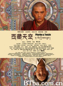 西藏天空/西藏的天空/Phurbu and Tenzin 西藏天空/西藏的天空/Phurbu and Tenzin-720p|1080p高清bt种子下载