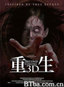 重生/The Second Coming 重生/The Second Coming-720p|1080p高清bt种子下载