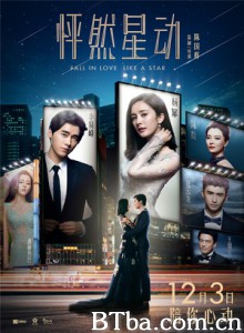 怦然星动/Fall In Love Like A Star-720p|1080p高清bt种子下载