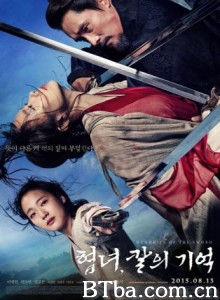 侠女：剑的记忆/侠女：刃之记忆/Memories of the Sword-720p|1080p高清bt种子下载
