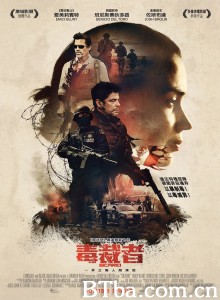 边境杀手/毒裁者(港)/怒火边界(台)/Sicario-720p|1080p高清bt种子下载