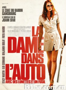 桃色凶车/The Lady in the Car with Glasses and a Gun-720p|1080p高清bt种子下载