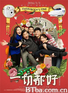 一切都好/Everybody's Fine 一切都好/Everybody's Fine-720p|1080p高清bt种子下载