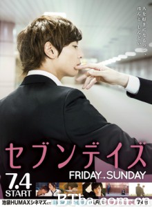 星期恋人：后篇/セブンデイズ-720p|1080p高清bt种子下载