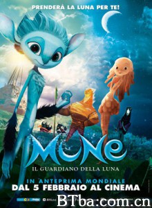 明月守护者/Mune-720p|1080p高清bt种子下载