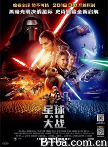 星球大战7：原力觉醒/Star Wars Episode VII The Force Awakens-720p|1080p高清bt种子下载