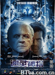 通灵神探/安慰/Solace-720p|1080p高清bt种子下载