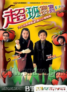 超班宝宝/Superkid-720p|1080p高清bt种子下载