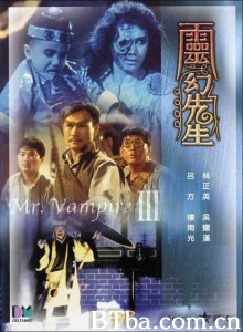 僵尸先生3：灵幻先生/Mr. Vampire Part 3-720p|1080p高清bt种子下载