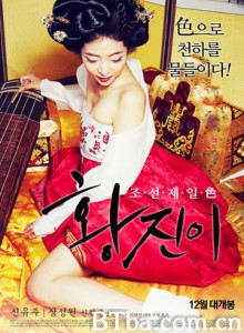黄真伊/황진이/Hwang Jin Yi-720p|1080p高清bt种子下载