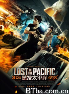 绝命航班2：蒸发太平洋/Last Flight II: Lost in the Pacific-720p|1080p高清bt种子下载