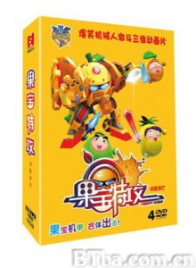 果宝特攻4/果宝特攻四之西游记/Sunshine attack 4-720p|1080p高清bt种子下载
