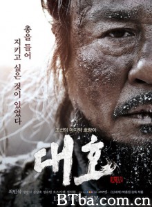 大虎/The Tiger An Old Hunters Tale-720p|1080p高清bt种子下载