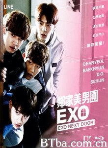 邻家美男团/我邻居是EXO/我的隔壁住着EXO/EXO Next Door-720p|1080p高清bt种子下载