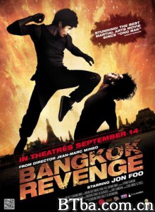 曼谷复仇/Rebirth/Bangkok Revenge-720p|1080p高清bt种子下载