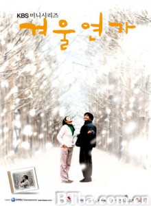 冬季恋歌/蓝色生死恋2：冬日恋歌/冬日恋曲/Winter Sonata-720p|1080p高清bt种子下载