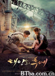 太阳的后裔/Descendants of the Sun-720p|1080p高清bt种子下载
