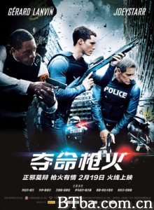 夺命枪火/无敌双环枪/Milès-720p|1080p高清bt种子下载