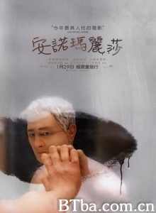 失常/安诺玛丽莎(台)/异常现象/Anomalisa-720p|1080p高清bt种子下载