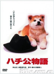 忠犬八公物语/八千公物语/阿八的故事-720p|1080p高清bt种子下载