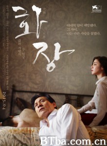 花葬/化妆，火葬/화장/Revivre-720p|1080p高清bt种子下载