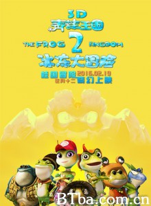 青蛙王国之冰冻大冒险/青蛙王国2/The Frog Kingdom 2: Sub-Zero Mission-720p|1080p高清bt种子下载