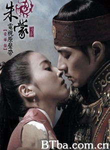 朱蒙/주몽/Jumong(全81集)-720p|1080p高清bt种子下载