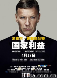 国家利益/汉密尔顿：国家利益-720p|1080p高清bt种子下载