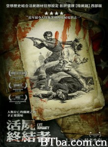 逃离人类/Exit Humanity-720p|1080p高清bt种子下载