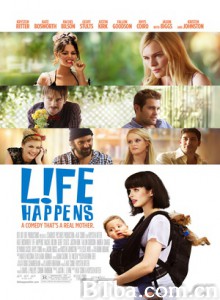 密友有喜/Life Happens-720p|1080p高清bt种子下载