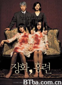 蔷花红莲/姊魅情深/Janghwa Hongryeon-720p|1080p高清bt种子下载