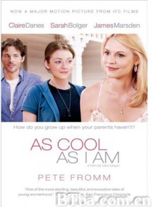 酷我随行/像我这样酷/As Cool as I Am-720p|1080p高清bt种子下载