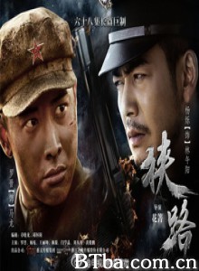 狭路 狭路-720p|1080p高清bt种子下载